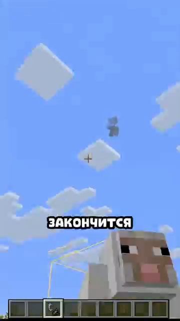 ШЕРСТЬ в Майнкрафте НЕ ЛОГИЧНА minecraftmeme shorts