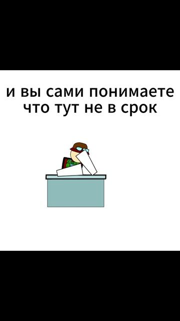 у меня проблемы