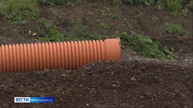 Вести. Красноярск от 22.09.2026