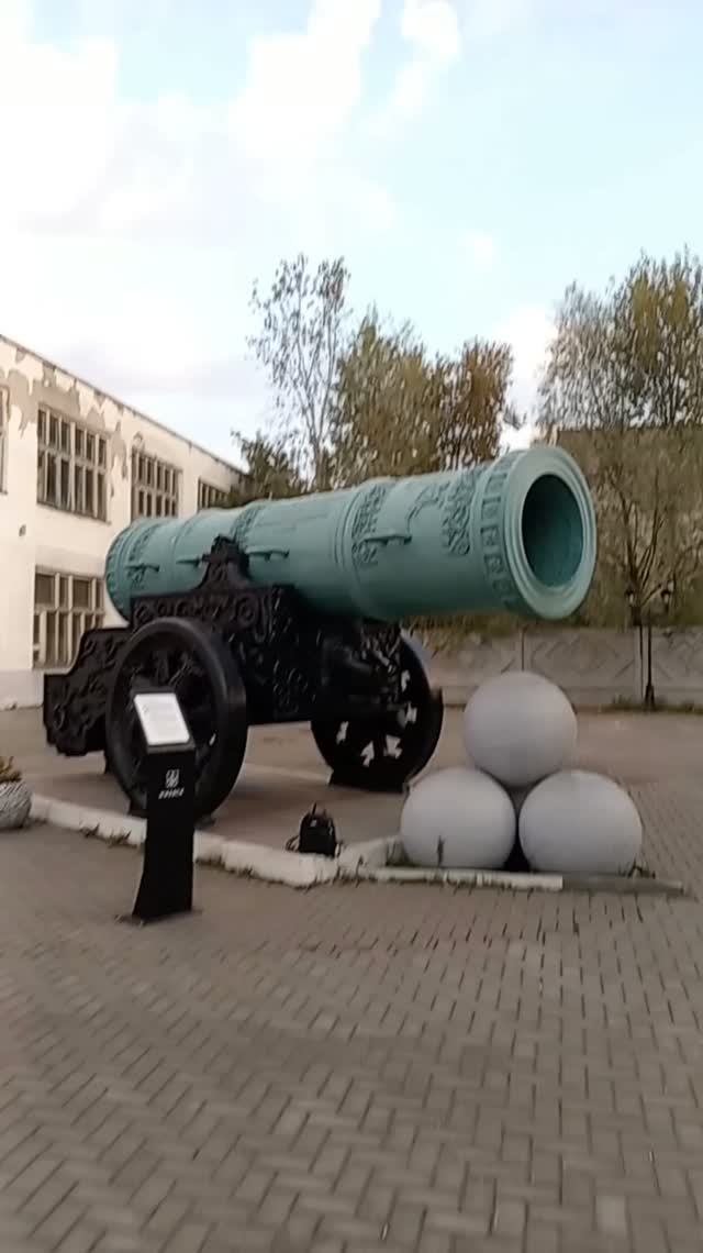 Царь-пушка в Ижевске.