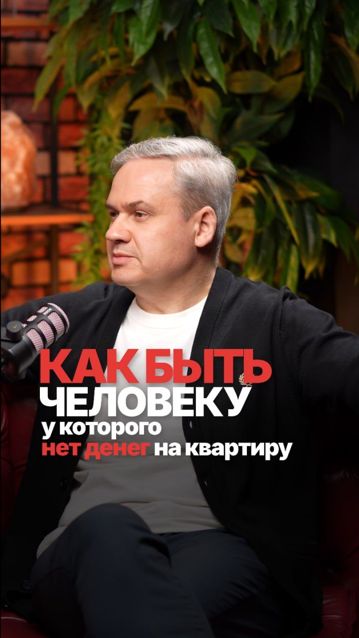 Все шортсы