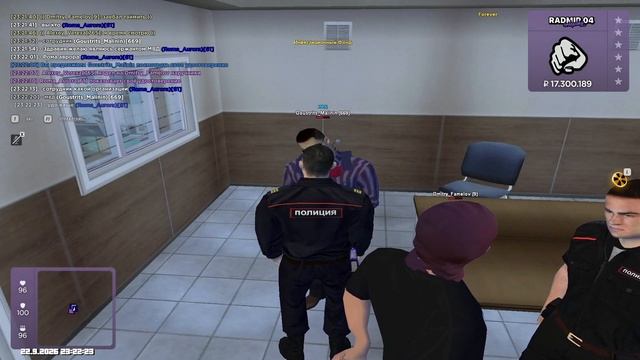 Нарушение МВД 7