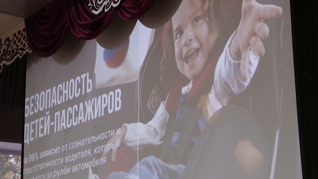 ГАИ информирует