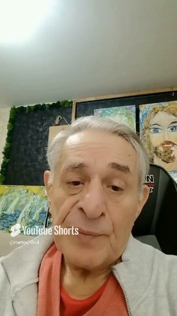Принцип восстановления для преодоления трудностей по методу Ключ   #психология #art #синхрометод