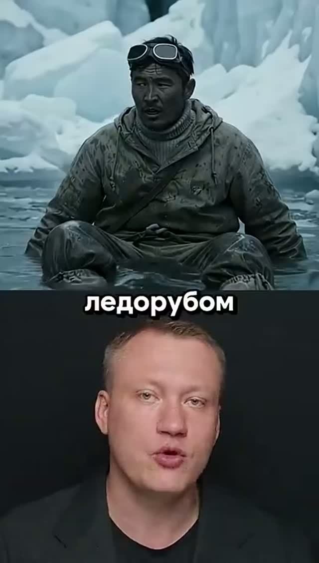 Рассказы из жизни