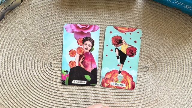 🌺ТЕЛЕЦ♉️ОКТЯБРЬ 2026 ГОД🌺 ТАРО РАСКЛАД🌺