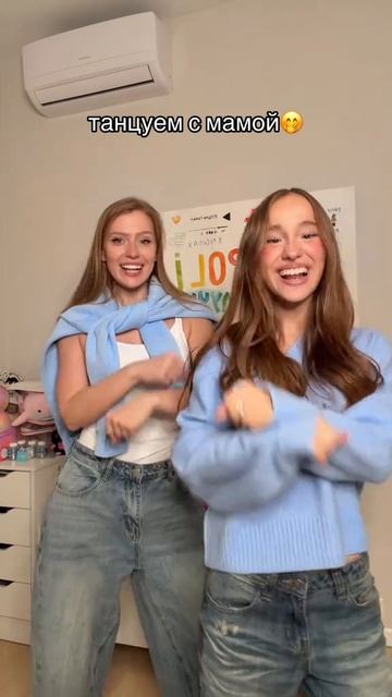 Видео с Poli😊