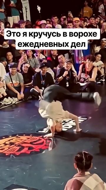 😕🙃😊 Это я кручусь в ворохе ежедневных дел. Школа DJ Егора. Выпуск 36