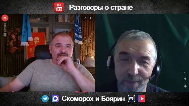 Вернувшись из России. Бабичев.
