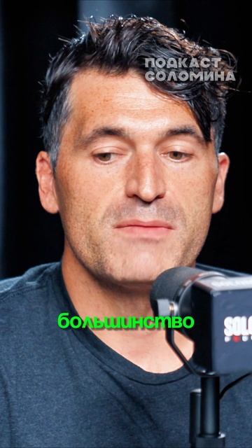 В ЧЕМ НЕОБЫЧНОСТЬ СОЛНЦА Киппинг | Смотри полный выпуск на канале Глеб Соломин