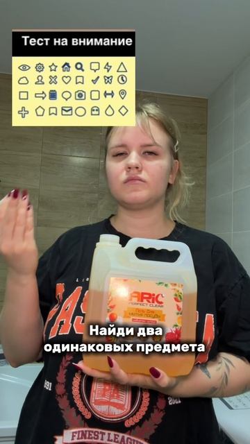 22-09-2026