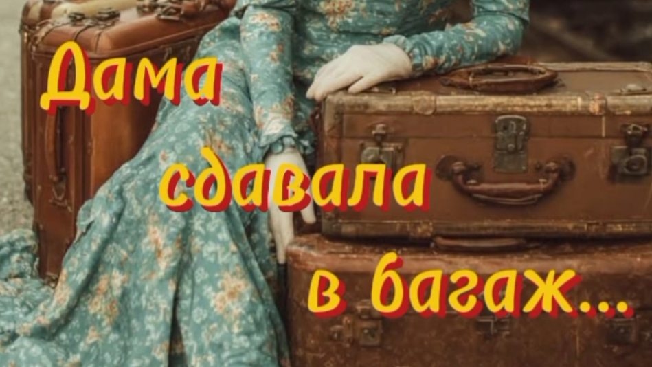 ВСТУПЛЕНИЕ В СП 