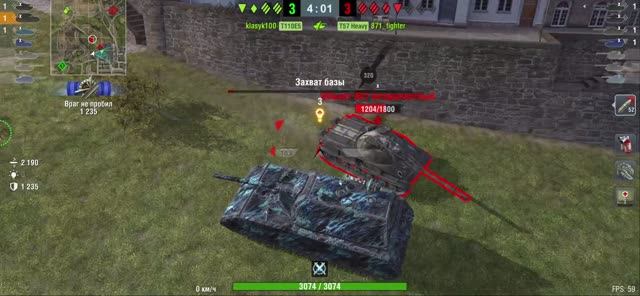 Рейтинговый матч и MAUS