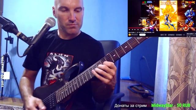 Alien Soldier (SEGA OST) -16- 7th Force (ROCK COVER)