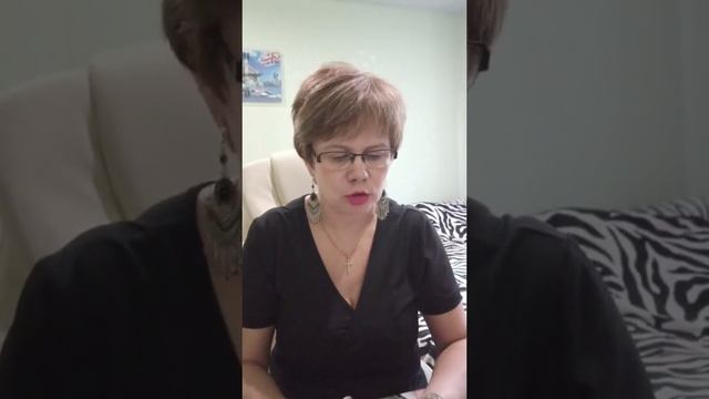 ✨Ваша бабушка по линии отца, хочет вам что-то сказать✨😇🤔