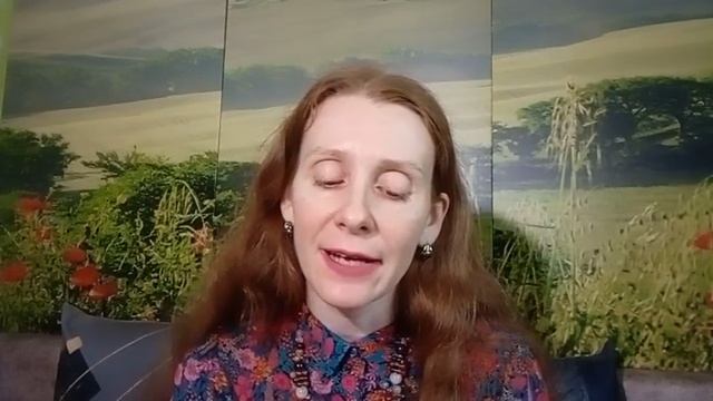 Прогнозы по месяцам 2026