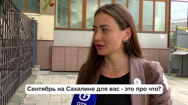 Люди говорят
