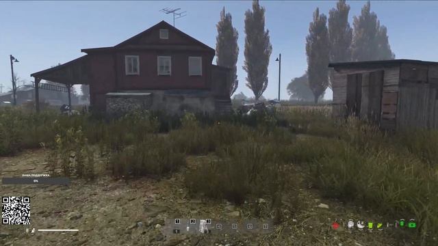DAYZ | World Of DayZ PVE Hard Worldofdayz | ПОЛНЫЙ ХАРДКОР