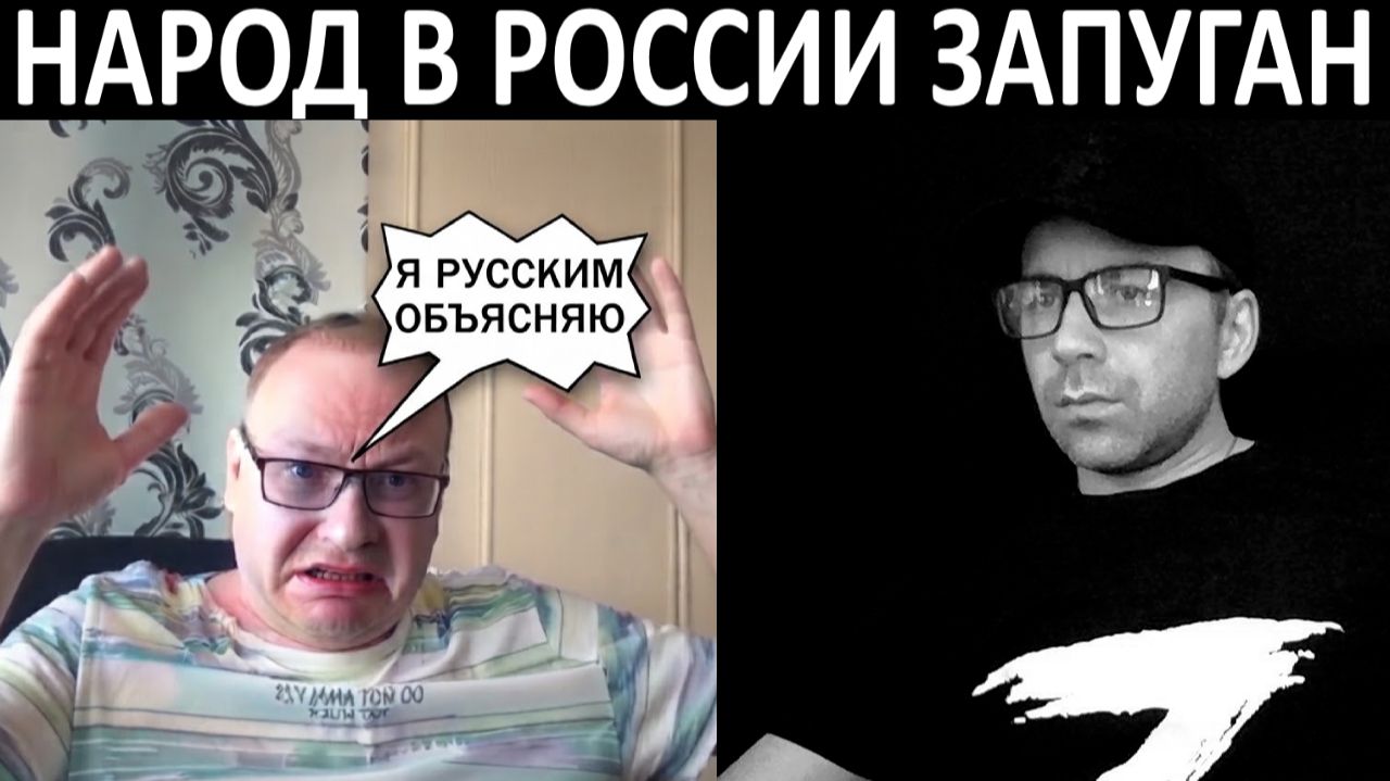 Загнанный в угол. Чат рулетка