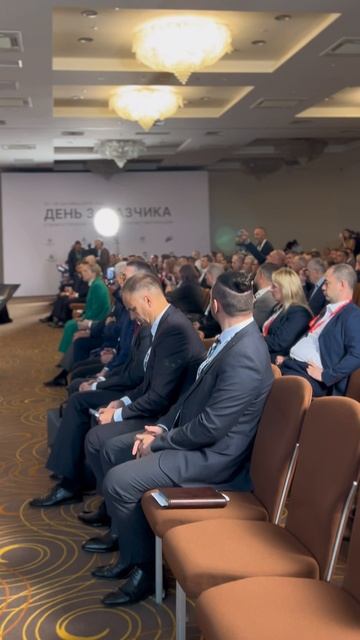 «День заказчика: станкостроение и промышленная автоматизация»