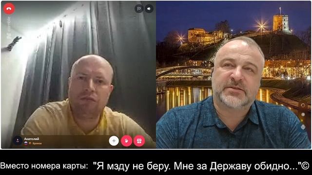 Зачем России нападать на Литву? ч.1 2026-08-31