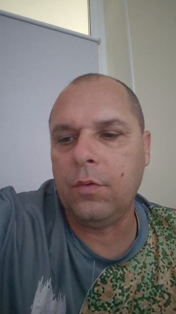 Работаем