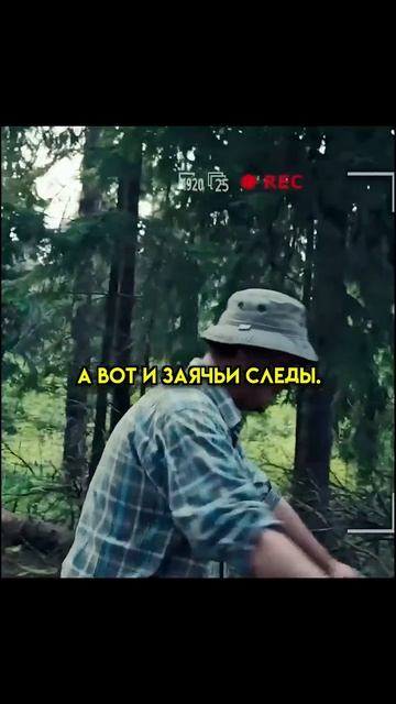ШКОЛА ВЫЖИВАНИЯ ИГОРЯ МУРОВЬЕДОВА