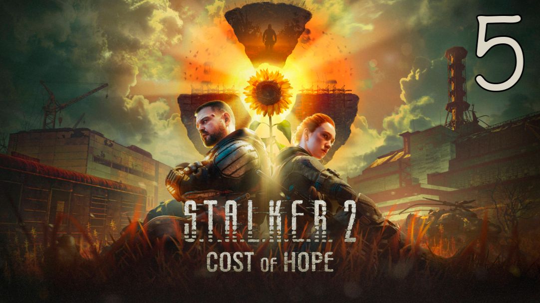 Прохождение S.T.A.L.K.E.R. 2: Cost Of Hope #5 Разрушительная сила Разума