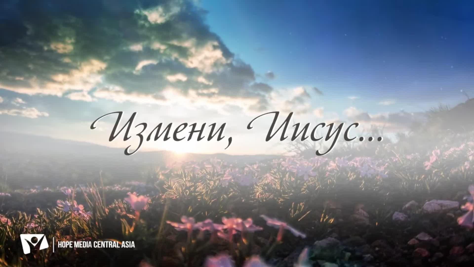 Библия онлайн 2 Царств 20 глава 13-26 текст