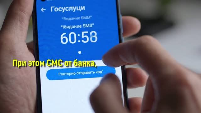 Бывают и такие досадные сбои