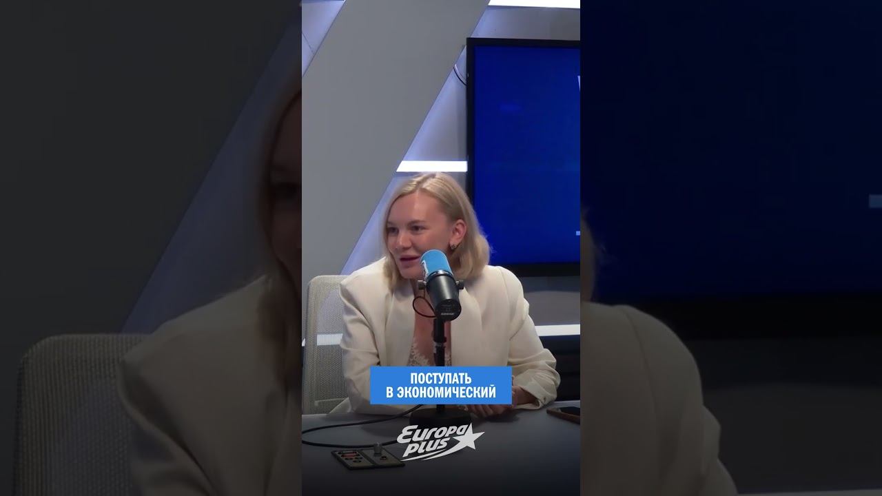 Блогер Евгения Аверьянова о ВЫБОРЕ ПРОФЕССИИ!
