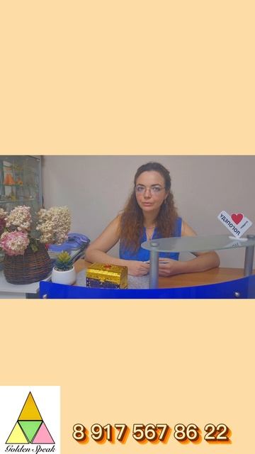 Что будет, если не ставить звуки?