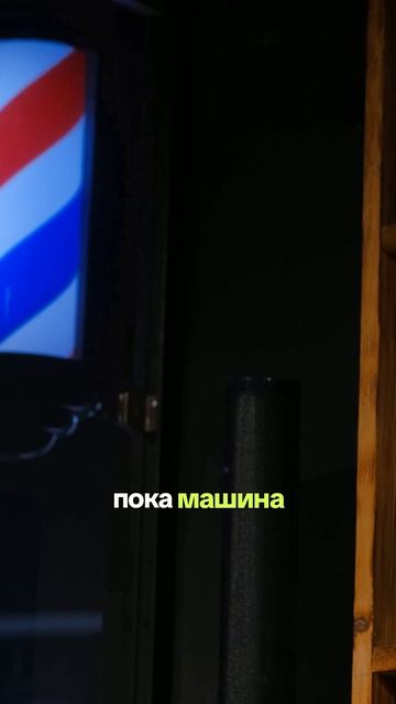 КППФ по РФ / Шортсы