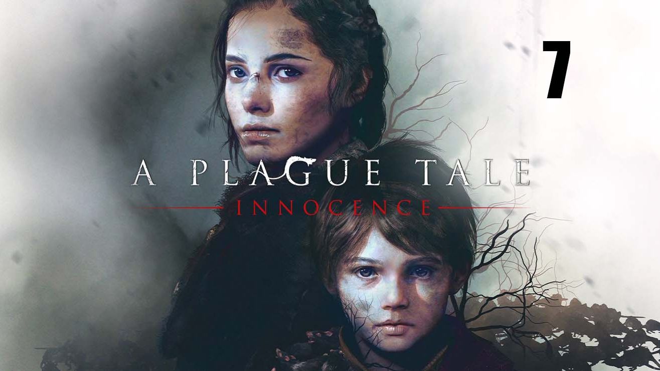 A Plague Tale: Innocence