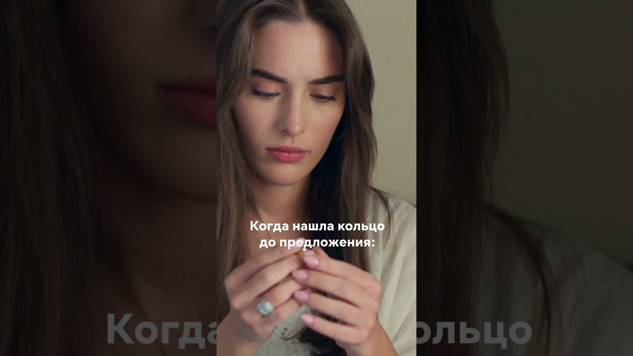 Наш страх #турецкиесериалы #далекийгород