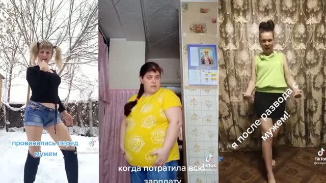 Кешбэк Богинюшек