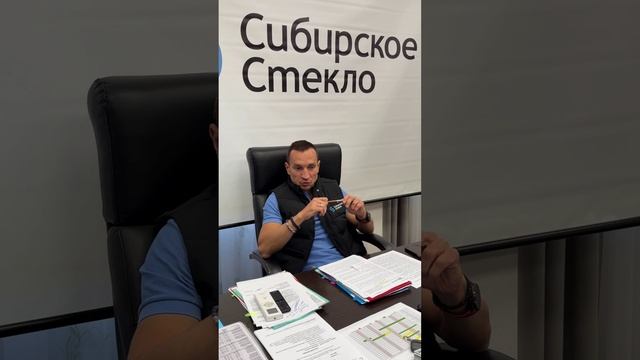 Эмитенты