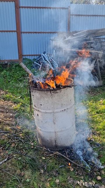 Burning Yard Waste Without The Smoke #Shorts