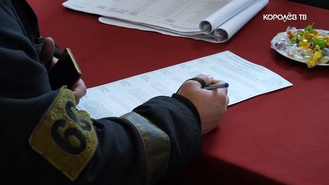 Несмотря на плотный график:  королёвцы, пожарные и пациенты больницы приняли участие в выборах
