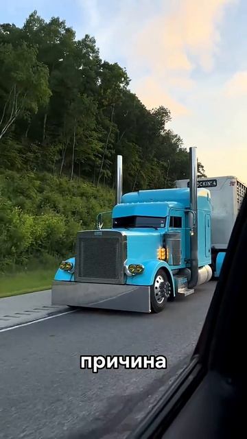 Особняк на колесах_ Почему американские Super Sleeper стоят как КВАРТИРА  #truck #trucking_1080p