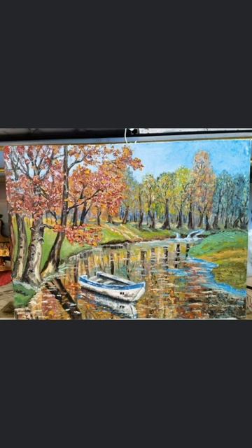 Осень. Картина маслом