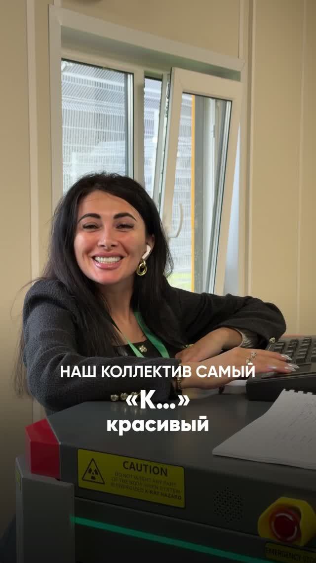 Экспофорум