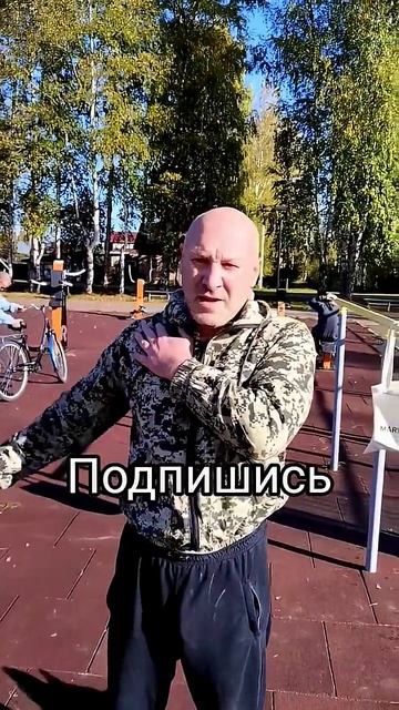 Короткие видео