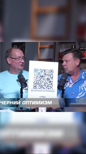 Про имена