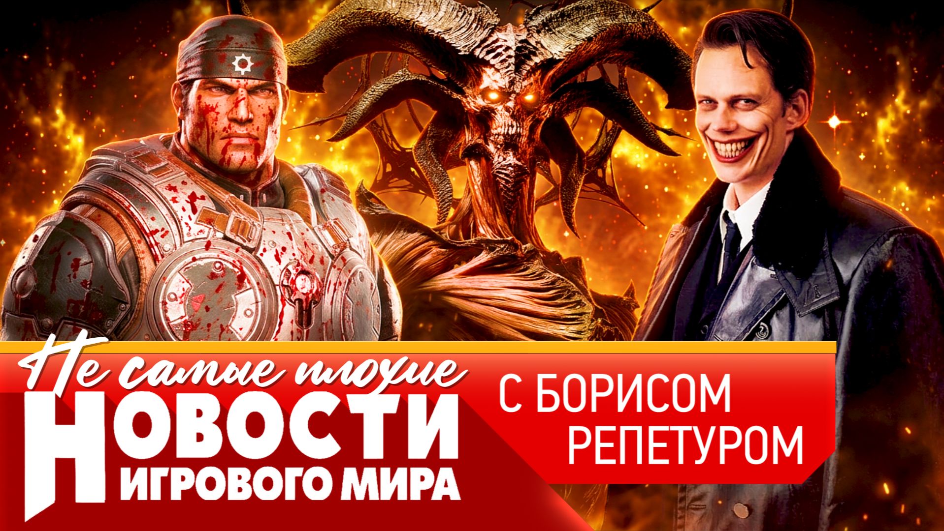 НОВОСТИ провал Sony, про Steam Deck 2, подробности StarCraft и Diablo 5, жену перепутали с ИИ