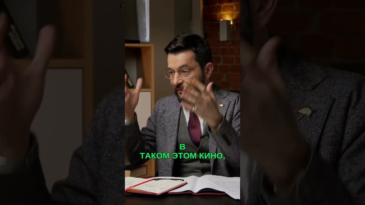 Мы все в шоу Трумана