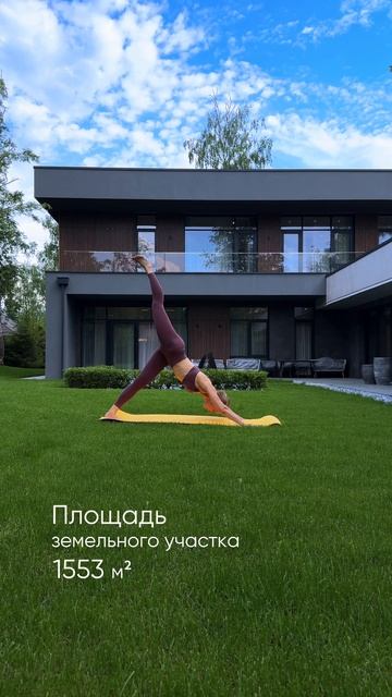 ПО-НАСТОЯЩЕМУ УЮТНЫЙ ДОМ В КП МОТЕВИЛЬ  📍Локация — расположен в 24 км от МКАД по Новорижскому шоссе
