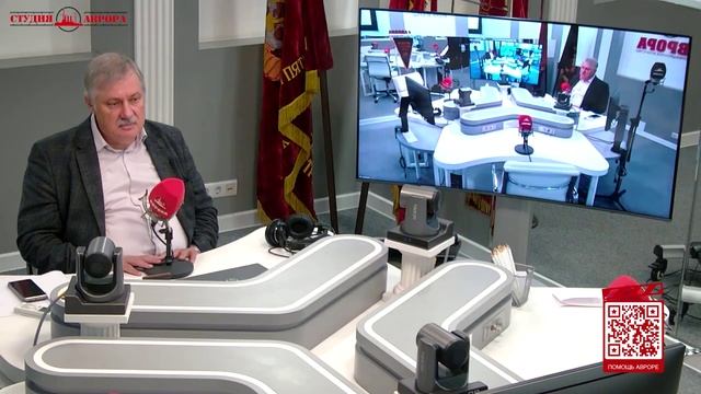 Об итогах выборов депутатов Государственной Думы Российской Федерации | Дмитрий Евстафьев