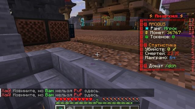 Minecraft 2026.09.21 - 22.41.43.02
