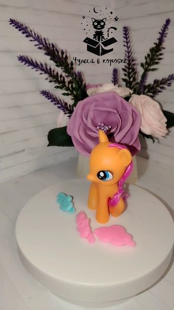 Милая лошадка!